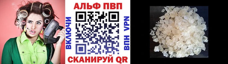 А ПВП СК КРИС Талдом