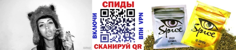 Бутират оксибутират  Талдом 