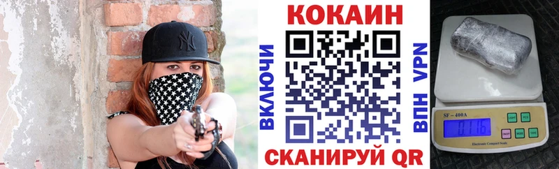 Кокаин Боливия  Талдом 