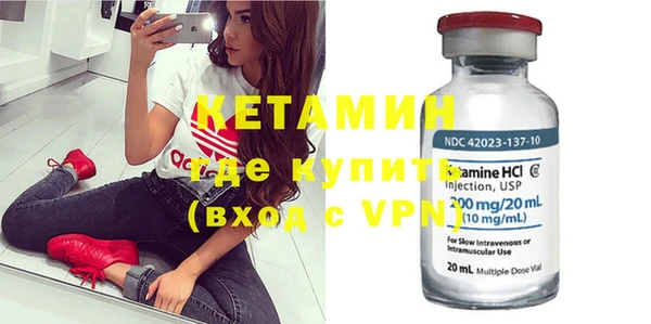 гидра Абинск
