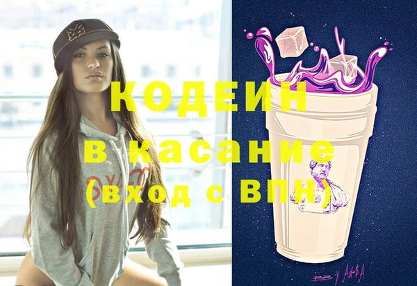 тгк Алексеевка