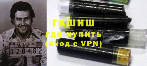 тгк Алексеевка