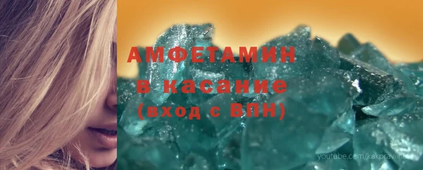 синтетический гашиш Алзамай