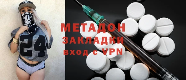 крисы Алексин