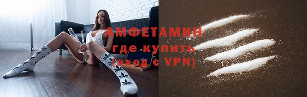тгк Алексеевка