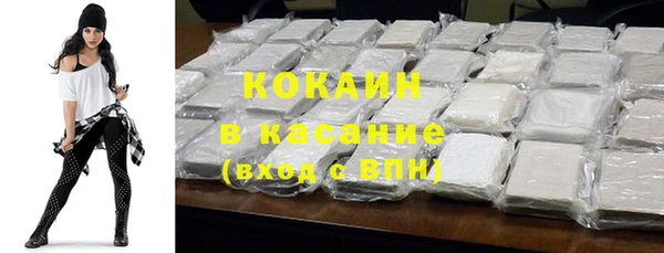 синтетический гашиш Алзамай