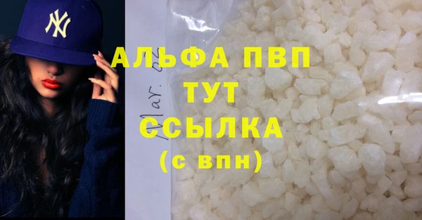 ешки Киреевск