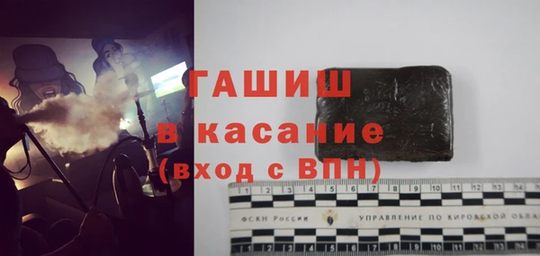 синтетический гашиш Алзамай