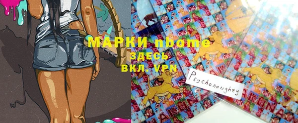 тгк Алексеевка