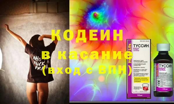 тгк Алексеевка