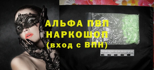 крисы Алексин