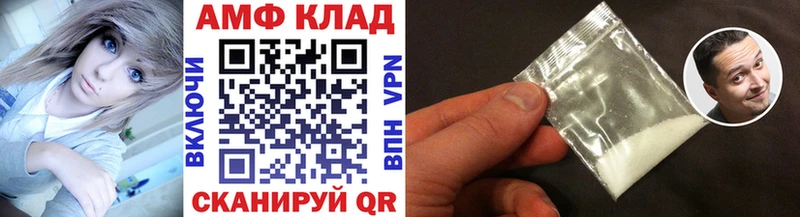 сайты даркнета Telegram  Талдом  МЕТАМФЕТАМИН Methamphetamine 