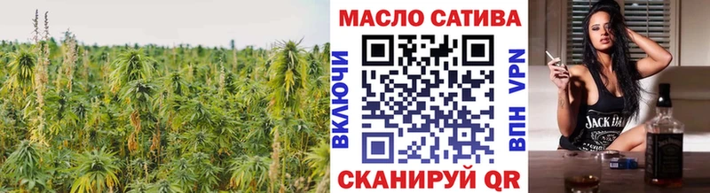 ТГК концентрат  закладка  Талдом 
